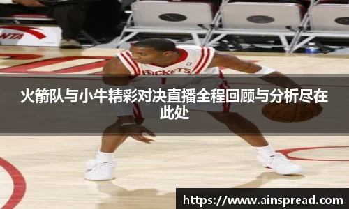 球盟会体育